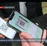 QR-коды больше не нужны: в Севастополе отменили часть ограничений - Crimea-news.com