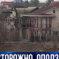 В Севастополе активизировались оползни: кусок скалы упал на лестницу к Царскому пляжу на Фиоленте - Crimea-news.com