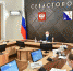 В Севастополе отменили обязательное предоставление документов о вакцинации - Crimea-news.com