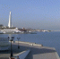ФЦП развития Крыма и Севастополя могут продлить еще на пять лет - Crimea-news.com