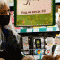 Какими будут цены на продукты в Крыму после Нового года – власти - Crimea-news.com