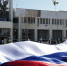 Член ОП РК: «Крымчане с мужеством выдержали все сложности 2021 года» - Crimea-news.com