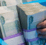 Миллиард на двоих выиграли в лотерею жители Кубани и Москвы - Crimea-news.com