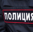 Полиция Севастополя напомнила о мерах безопасности во время рождественских мероприятий - Crimea-news.com