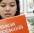 Эксперт призвал дать русскому языку все права в Казахстане - Crimea-news.com