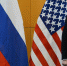 Рябков оценил переговоры РФ и США по гарантиям безопасности - Crimea-news.com