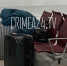 В аэропорт Симферополя задерживается прибытие семи рейсов из-за тумана - Crimea-news.com