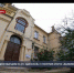 Дореволюционный дом на улице Одесской получил статус «выявленного ОКН» - Crimea-news.com