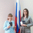 Информация о награждении наставников - Министерство Юстиции