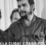 Фото пресс-службы правительства Крыма - Крымская правда