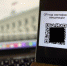 В Крыму досрочно вернули требование предъявлять QR-код - Crimea.Sm.News