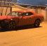 Ночью в Симферополе разбили Dodge - Крымское информационное агентство