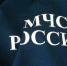 Государственный пожарный надзор г. Алушты информирует - Crimea-news.com