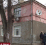 Какие проблемы в Керчи уже решают республиканские чиновники? - Crimea-news.com