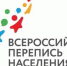 ВПН: ДЕНЬ РЕСПУБЛИКИ КРЫМ - Crimea-news.com