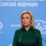 Выходят из комы: на Западе меняется отношение к статусу Крыма - Захарова - Crimea-news.com