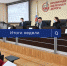 Итоги недели: 17-23 января - Фонд поддержки предпринимательства
