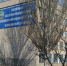 Информация о минировании школ Севастополя не подтвердилась - Crimea-news.com