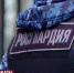Эвакуация и поиск взрывчатки. Сообщение о минировании школ и вузов получили в десятке городов полуострова - Crimea-news.com