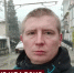 В ялтинских посёлках снова аварии и пробки из-за гололёда - Crimea-news.com