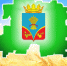 С праздником! С Днем Красногвардейского района! - Crimea-news.com