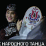 Творческий вечер Майе Анафиевой прошёл в Симферополе - Crimea-news.com