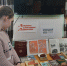 Летопись блокадного Ленинграда - ЦБС для взрослых г. Симферополь
