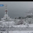 Побережье Чёрного моря во время снегопада - Crimea-news.com
