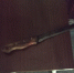 WhatsApp Image 2022-01-25 at 14.48.28 - МВД по Республике Крым