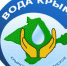 ГУП РК «Вода Крыма» уведомляет Вас о том, что с 25 января 2022 года по 31 декабря 2022 года, специалисты ГУП РК «Вода Крыма» будут производить ограничение услуги водоснабжения и водоотведения у абонентов-должников на территории города Бахчисарая. - Crimea-news.com