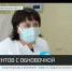Новый ФАП открыли в селе Широкое Симферопольского района - Crimea-news.com