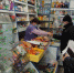 Состоялись очередные рейды по соблюдению антиковидных мер - Crimea-news.com