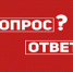 Информация о реорганизации МБОУ «Кремневская школа» - Crimea-news.com
