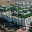 Компания «Арарат» отремонтирует дворы в Армянске - КрымИнформ