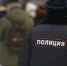 В Алуште мать нашла у 16-летней дочери наркотики и вызвала полицию - Crimea-news.com