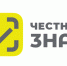 Информацию о продаже маркированных сыров и мороженого необходимо фиксировать в системе мониторинга - Минпром Республики Крым