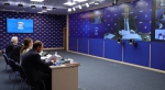 Фото: ER.RU