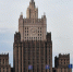 Какой сегодня праздник: 10 февраля - Crimea-news.com