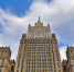 10 февраля: в этот день хороший… - Crimea-news.com