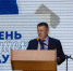 Почетное звание заслуженный юрист Республики Крым - Крымский филиал РГУП