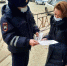 В г. Судаке прошла профилактическая акция  «Пешеход, соблюдай ПДД» - ГИБДД Республики Крым