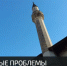 Глава Крыма Сергей Аксёнов посетил Ханский дворец - Crimea-news.com