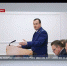 Максим Жук назначен на должность прокурора Севастополя - Crimea-news.com