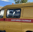Минтопэнерго РК: В Крыму участились случаи мошенничества со стороны представителей фирм, предлагающих услуги под видом сотрудников ГУП РК «Крымгазсети» - Crimea-news.com
