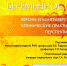 Просмотр новой литературы – виртуальная книжная выставка. - Научная медицинская библиотека