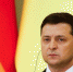 Зеленский подписал указ о Дне единения на Украине 16 февраля - Crimea-news.com