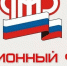 Компенсация стоимости полиса ОСАГО в ПФР отдельным категориям граждан - Crimea-news.com