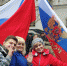 Флаги Севастополя и Крыма развернут на Приполярном Урале в честь воссоединения с Россией - Crimea-news.com