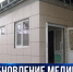 На Корабельной стороне Севастополя впервые появится компьютерный томограф - Crimea-news.com