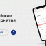 Ближайшие мероприятия: 21-27 февраля - Фонд поддержки предпринимательства